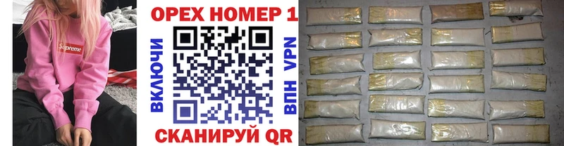 Купить  Чита  COCAIN 98% 