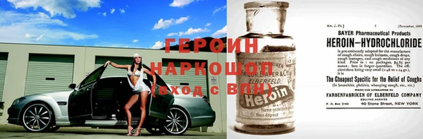 винт Алзамай