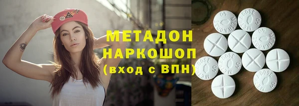 кокс Алексин