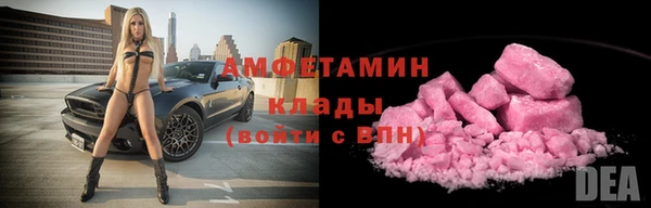 винт Алзамай