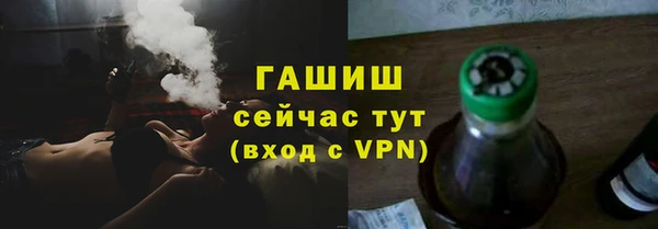 винт Алзамай