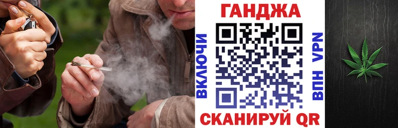 Шишки марихуана индика  Купить  Чита 